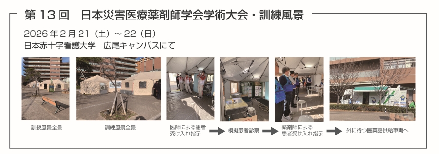 �P�����i